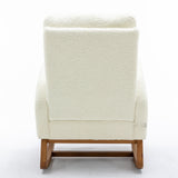 CoolRock modern rocking chair in living room | Comfortable padded rocking chair beside window | Stylish glider chair with wooden base | Cozy rocking chair for reading corner | Minimalist rocker with soft upholstery | CoolRock chair next to floor lamp and side table | Modern rocking chair for nursery or lounge | Ergonomic cushioned rocker in neutral tone | Elegant living room chair with gentle glide | CoolRock lounge chair in cozy interior setup

