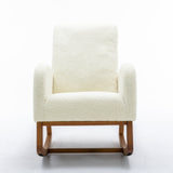 CoolRock modern rocking chair in living room | Comfortable padded rocking chair beside window | Stylish glider chair with wooden base | Cozy rocking chair for reading corner | Minimalist rocker with soft upholstery | CoolRock chair next to floor lamp and side table | Modern rocking chair for nursery or lounge | Ergonomic cushioned rocker in neutral tone | Elegant living room chair with gentle glide | CoolRock lounge chair in cozy interior setup

